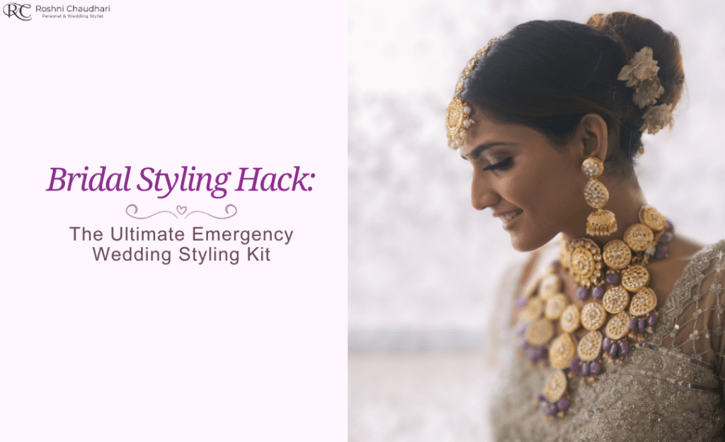 Emergency Wedding Styling Kit